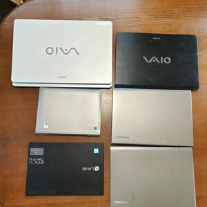 ノートパソコン 富士通 SONY VAIO TOSHIBAなど Core i7 多数あり！GTX860m 搭載機あり Core i5 Core i3 なども ジャンク BIOS確認済み！