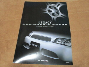  rare!!2000 year 6 month issue Legacy * designer's brand accessory catalog 