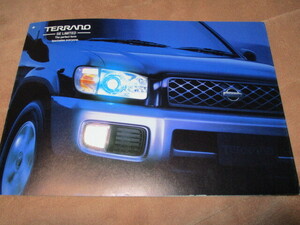 2000 year 6 month issue R50 Terrano *SE limited catalog 