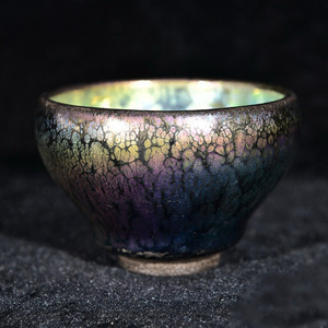  Tang fee . gold . kiln change 7 . old . sake cup 