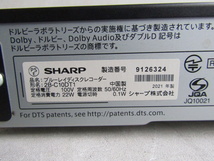 ■■SHARP シャープ ブルーレイディスクレコーダー 2B-C10DT1 2021年製 リモコン付■■_画像7