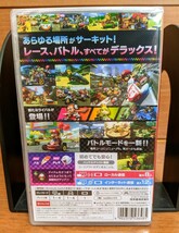 【新品未開封】マリオカート8 デラックス マリオカート8dx switch　24時間以内迅速発送_画像2