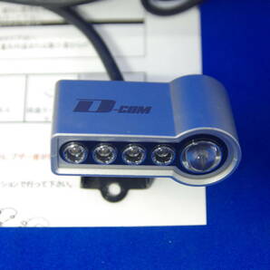 D-COM M2販売 SPI-Ⅱ シフトポイントインジケーター シフトランプ 5連シフトランプ ブザー音付 シフトライト タコメーター PIVOTの画像4