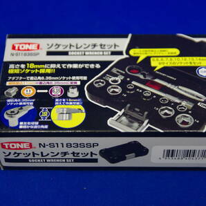 新品 未開封 トネ TONE ソケットレンチセット N-S1183SSP 差込角6.35mm(1/4") ブラック 11点 コンパクト ツールセット バイク 車載工具