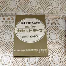 【希少 レア】カセットテープ 紙ケース 7本 外箱つき まとめ売り HITACHI 日立 C-60 C-90 昭和レトロ 中古 1C-2-0424-HKT-3_画像5