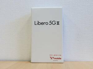 《6459》未使用 Yモバイル Libero 5G Ⅲ 標準セット ZESBY1 パープル 残債無し 付属品・箱付