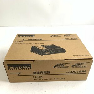 f001 E 新品 makita マキタ 純正 急速充電器 DC18RF 14.4V-18V用