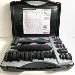 f001 E シマツール Sima Tool フィッティングツール FT 33 ベアリング挿入工具