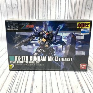 s001 S3 未組立 バンダイ HGUC 1/144 RX-178 ガンダムMK-Ⅱ ティターンズ仕様 機動戦士Zガンダム プラモデル ガンプラ 保管品