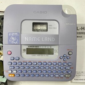 m002 D2(60) CASIO カシオ NAME LAND ネームランド 3.5-18ｍｍ ラベルライター KL-H50 中古 動作品 テープおまけ付の画像2