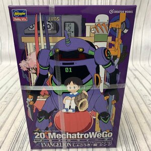 s001 β 未組立 20 メカトロウィーゴ エヴァコラボシリーズ Vol.5 しょごうき ＋碇シンジ 保管品