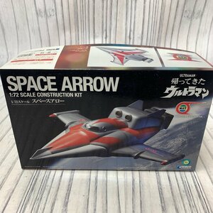 s001 β 未組立 wave 帰ってきたウルトラマン 1/72 スペースアロー プラモデル 保管品