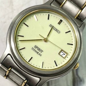 m002L H2(30) 2 SEIKO セイコー SPIRIT TITANIUM スピリット チタン 腕時計 クオーツ 7N42-8060 メンズ 現状 不動