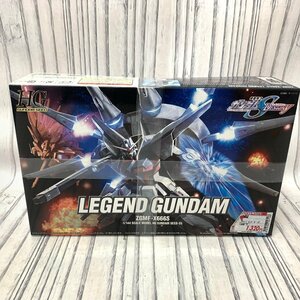 s001 S4 未組立 HG 35 ZGMF-X666S 1/144 レジェンドガンダム REGEND GUNDAM シードデスティニー SEED DESTINY BANDAI