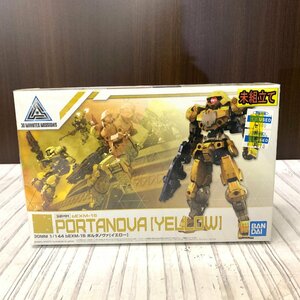 s001 S4 未組立 30MM 10 bEXM-15 (イエロー） 1/144 ポルタノバ PORTANOVA (YELLOW) プラモデル