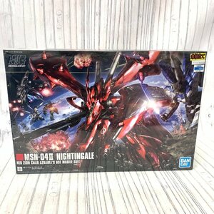 s001 O4 未組立 HG 1/144 240 MSN-04II ナイチンゲール 機動戦士ガンダム 逆襲のシャア ガンプラ バンダイ 保管品