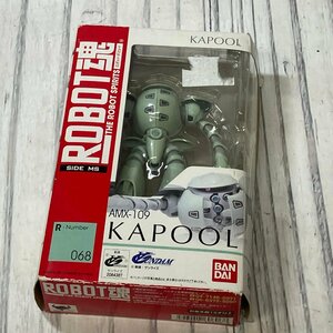 m001l B ROBOT魂 ロボット魂 カプル ターンAガンダム ∀ガンダム KAPOOL AMX-109 フィギュア