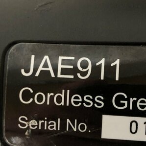 m001 J(120) KTC コードレスグリースガン JTAE911 充電器 18Vバッテリー ハードケース付 JAE911の画像7