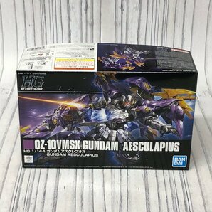 m001L J(80) 206. 未組立 HG 1/144 ガンダムアスクレプオス OZ-10VMSX GUNDOM AESCULAPIUS プレミアムバンダイ 新機動戦記ガンダムW プラモの画像1