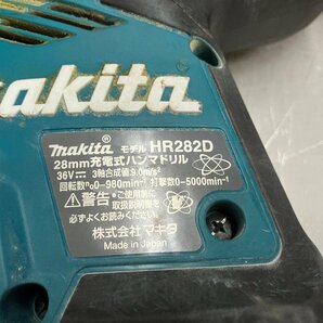 f001 E makita マキタ 28mm 充電式 ハンマドリル HR282D バッテリー×2 BL1860B 電動工具 DIY 動作品の画像5