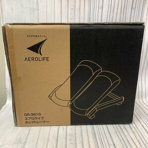 s001 L4 未開封 AEROLIFE エアロライフ ホップトレーナー DR-3810 足踏みステッパー運動器具/関節 筋肉 エクササイズ/トレーニングの画像1