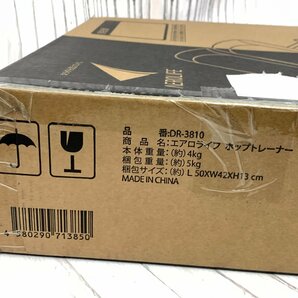 s001 L4 未開封 AEROLIFE エアロライフ ホップトレーナー DR-3810 足踏みステッパー運動器具/関節 筋肉 エクササイズ/トレーニングの画像4