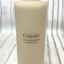 s001 A3.2 保管品 Celvoke セルヴォーク カームブライトニング クレンジングオイル メーク落とし 150mL_画像2