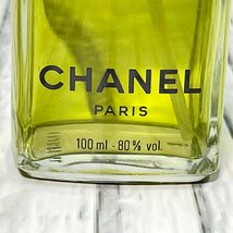 m002 D3(60) 6 CHANEL シャネル No.19 100ml 数回使用 香水 パフューム EDT レディース_画像3