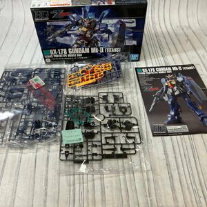 m001l J 257. 未組立 HG UC ガンプラ 1/144 RX-178 ガンダムMk-II エゥーゴ仕様 GUNDAM Mk-II A.E.U.G 機動戦士Zガンダム