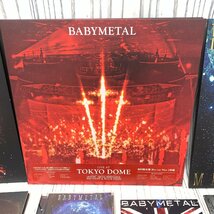 s001 E2 保管品 BABYMETAL ベイビーメタル CD DVD 着せ替えジャケット ポスター ステッカー他 まとめてセット 初回限定版含む LIVE_画像3