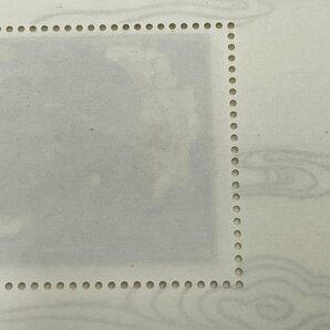 m002 C3(60) 13 中国切手 1円～ 保管品 T29 工芸美術切手 1978 小型シート ボストークリーフ付きの画像8