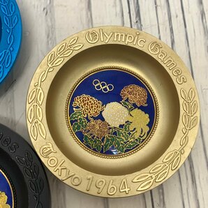 s001 A32 希少 1964年 東京オリンピック 公式グッズ 飾り皿 プレート 小物入れ 灰皿 6枚セット 昭和レトロ コレクション 保管品の画像3