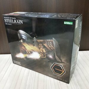 s001 J1 未組立 1/24 ヘキサギア スティールレイン キットブロック STEELRAIN KIT BLOCK コトブキヤ 保管品　プラモデル