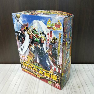 s001 E1 not yet constructed DX05 maneuver . god total six six large . army Keroro Gunso plastic model collection Keroro Gunso special training Sengoku Ran star large Battle storage goods Bandai 