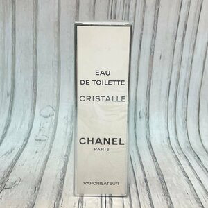 m002 (60) 3 未開封 CHANEL シャネル CRISTALLE クリスタル EDT 100ml 香水 パフューム レディース