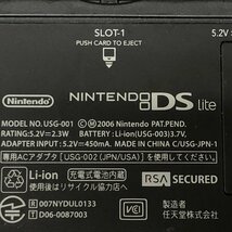 m001 Z2(30) 良品 ニンテンドー DS Lite クリムゾン/ブラック USG-001 稼動品 脳を鍛える大人のDSトレーニング シカクいアタマをマルくする_画像4