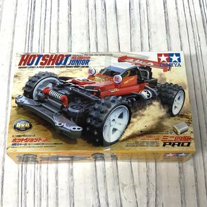 m001L X(60) 232. 未開封 ミニ四駆PRO 1/32 ホットショットJr. (MSシャーシ) タミヤ プラモデル HOT SHOT JUNIOR MINI 4WD TAMIYA 18624