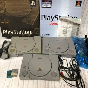 m001 I(100) PSプレイステーションまとめ SCPH-1000 初代 SCPH-7000 SCPH-7500 動作未確認 ジャンク PLAY STATION PSの画像1