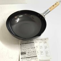 f001 L 陳建一 片手鍋 フライパン 北京鍋 28ｃｍ 平底 IＨ対応_画像1