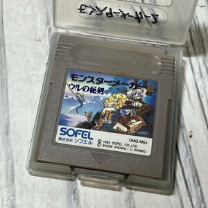 m001 B ゲームボーイ モンスターメーカー2 ウルの秘剣 SOFEL ソフト