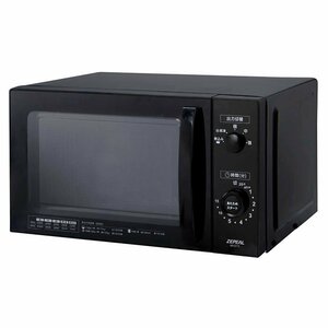 m002 B5(140) new goods unopened YUASA microwave oven hell tsu free PRV-203(K) black black cooking consumer electronics 