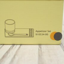 f002 B1 ルクルーゼ LE CRUSET 耐熱テーブルウェア ストーンウェア Appetizer Set 長方形プレート ミニスプーン ミニカップ ２点おまとめ_画像8