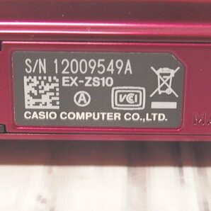 f002 Y3 2.CASIO カシオ EXILIM EX-ZS10 コンパクトデジタルカメラ/EXLIM 26mm f=4.6-23.0mm 1:3.2-6.5 充電器欠品 動作未確認の画像6