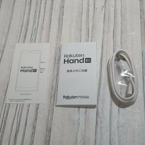 f002 Y2 中古品 Rakuten 楽天モバイル Rakuten Hand 5G P780 利用制限〇 128GB スマートフォン スマホの画像7