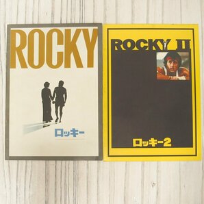 f002 F3 10.映画パンフレット 洋画 シルベスター・スタローン ROCKY ロッキー1～5/ランボー おまとめ 7冊セットの画像2