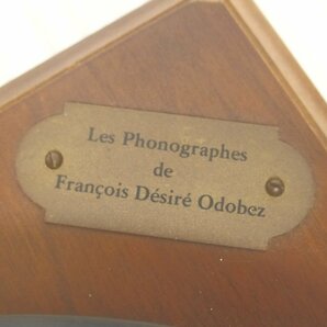 f002l KAIDAN Les Phonographes de Francois Desire Odobez 蓄音機 ウッドホーン 木製ラッパ アンティーク レトロ ジャンク品の画像8