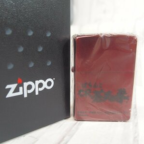 f002 Y2 未使用 Sammy パチスロ ぱちんこ CR 蒼天の拳 北斗の文句は俺に言え。ジッポー zippo オイルライター マッチ 携帯灰皿 非売品の画像6