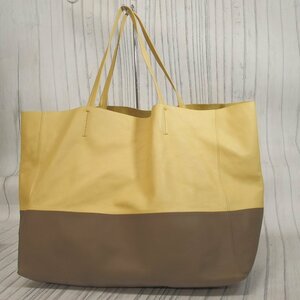 f002 2Fbag セリーヌ CELINE ホリゾンタルカバ トートバッグ ショルダーバッグ 鞄 肩掛け レザー バイカラー ベージュ×ブラウン系