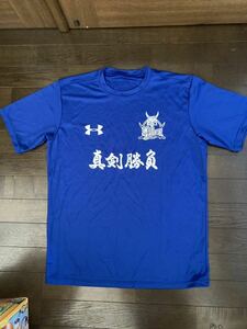 UNDER ARMOUR