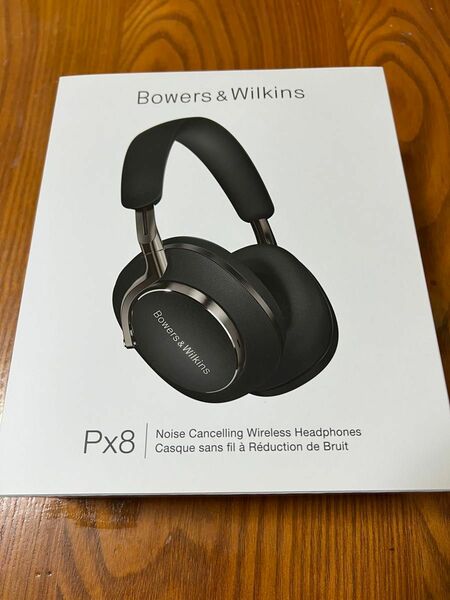 最終値下げ Bowers & Wilkins px8